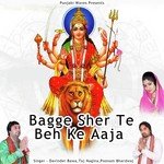 Taj Nagina Songs MP3 Download