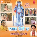 Darshan Jogi Da Album Download