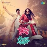 Kahan Shuru Kahan Khatam Album Download