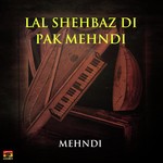 Mehndi