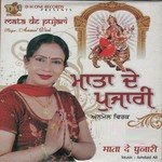 Mata De Pujari - Anmol Virk Song Download