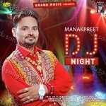 D.J Night Album Download