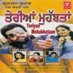 Teriyan Mohabbataan Album Download