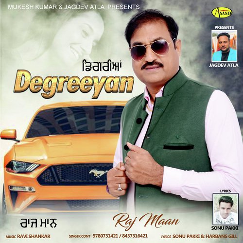 Digriyaan Raj Maan MP3 Download