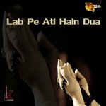 Bakhshi Brothers Songs MP3 Download