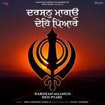 Darshan Maango Deh Pyare Album Download