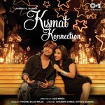 Suheil Songs MP3 Download