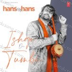 Ishqe Di Tumbi Album Download