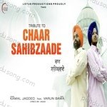 Kamal Jagdeo Songs MP3 Download