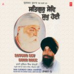 Satgur Sev Sukh Hoee Vol 1 Album Download