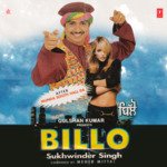 Billo Album Download