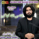Umar Raza Qadri