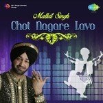 Malkit Singh Chot Nagare Lavo Album Download