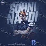 Aman Yaar Songs MP3 Download