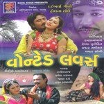 Rakeshraj Songs MP3 Download