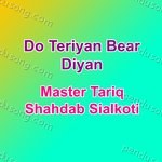 Do Teriyan Bear Diyan - Sia Song Download