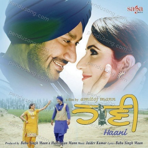 Haani Harbhajan Mann MP3 Download