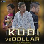 Sukhveer Songs MP3 Download