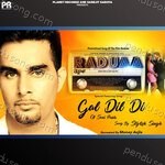 Gal Dil Di Album Download