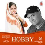 Hobby Album Download