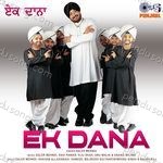 Ek - Dana Album Download