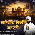 Gavo Sachi Baani Album Download