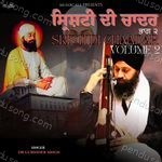Sristi Di Chaadar Volume 2 - Dr. Gurinder Singh Song Download