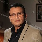 Annu Kapoor Songs MP3 Download