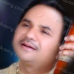 Hemant Chauhan Songs MP3 Download