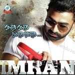 Imran Songs MP3 Download