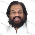 K.J. Yesudas Songs MP3 Download