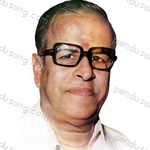 K. V. Mahadevan Songs MP3 Download