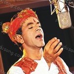 Kanu Patel Songs MP3 Download