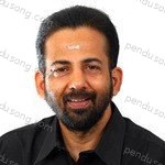 Kavalam Sreekumar Songs MP3 Download