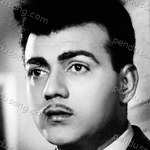 Mehmood Songs MP3 Download