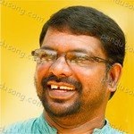 Murukan Kattakada Songs MP3 Download