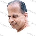Mysore Ananthaswamy Songs MP3 Download