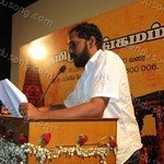 Na. Muthukumar Songs MP3 Download