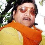 Naresh Kanodia Songs MP3 Download