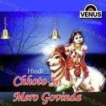 Priya Songs MP3 Download