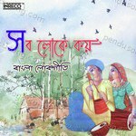 Radharaman Songs MP3 Download