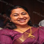 Radhika Songs MP3 Download