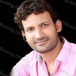 Remo Songs MP3 Download