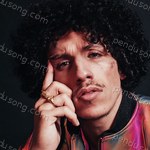 Rilès Songs MP3 Download