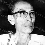 S. D. Burman Songs MP3 Download