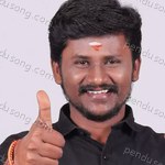 Senthil Ganesh Songs MP3 Download