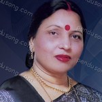 Sharda Sinha Songs MP3 Download