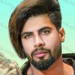 Singga Songs MP3 Download