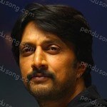 Kichcha Sudeepa Songs MP3 Download