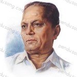 Sudhir Phadke Songs MP3 Download